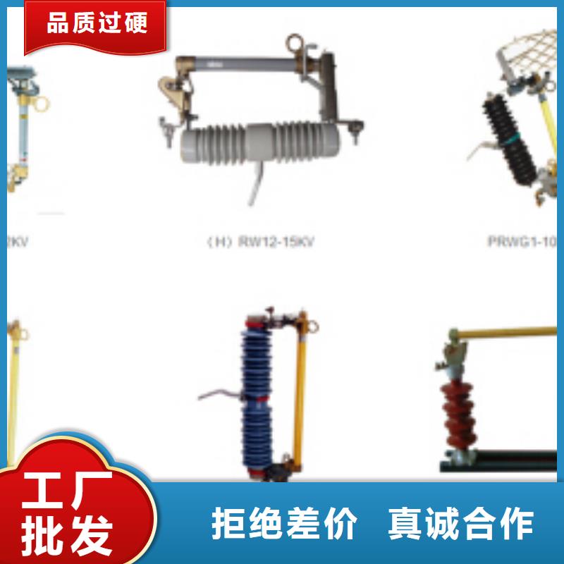 ：HGW9-10G/200
