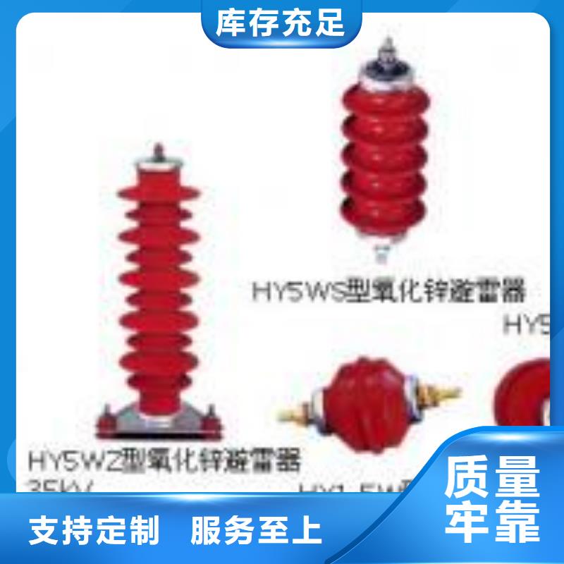 高压隔离开关GW4-10/1250A质量可靠