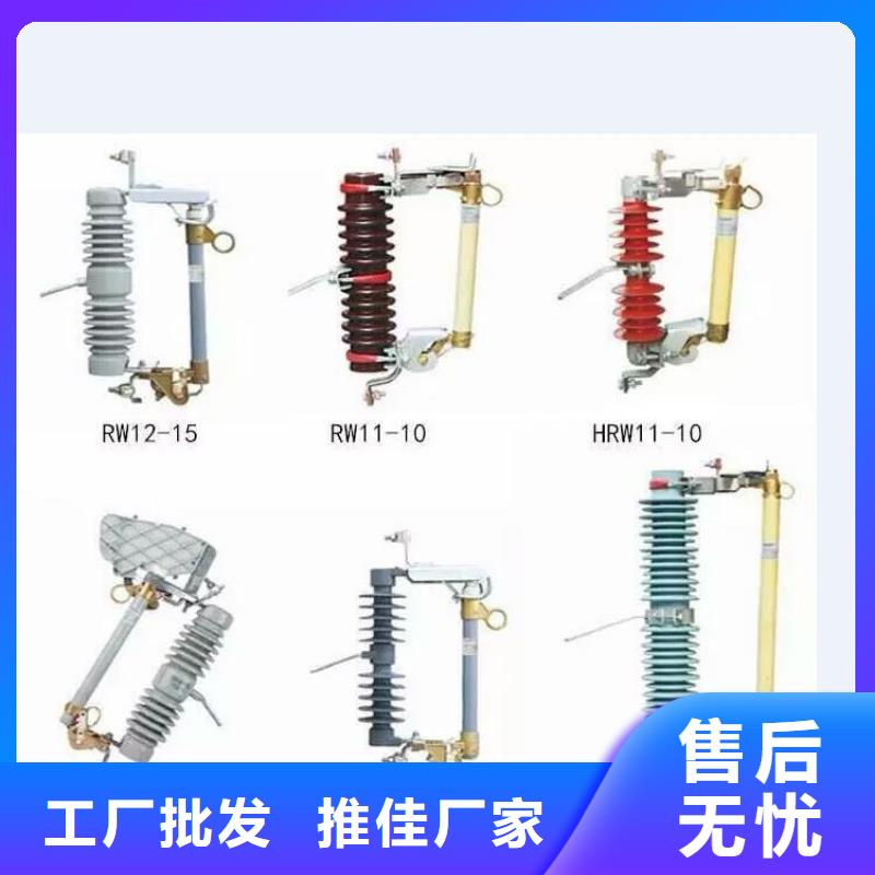 JCQ1-2/800避雷器运行监测仪