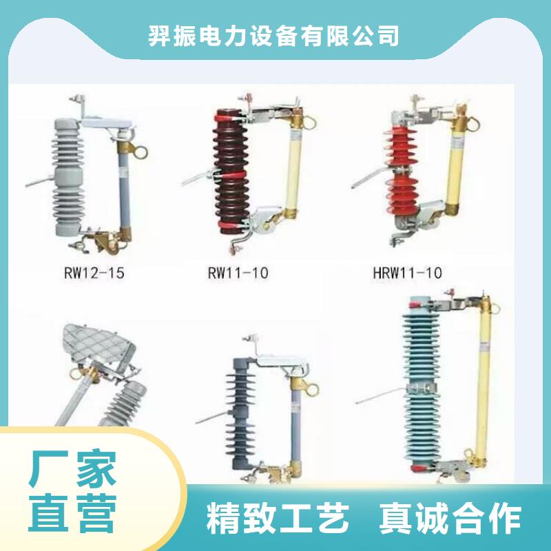 ：GW9-15W/400A