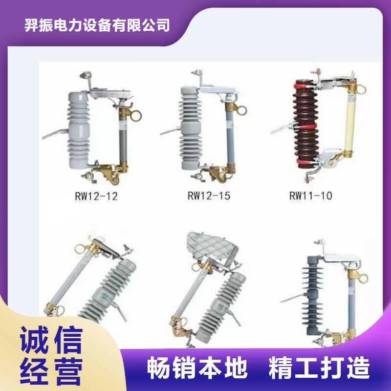 LMY-40*4,LMY-40*5