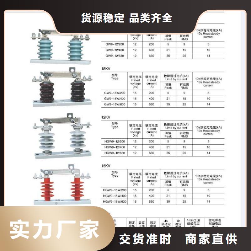 【软连接/母线伸缩节】铜排8*160