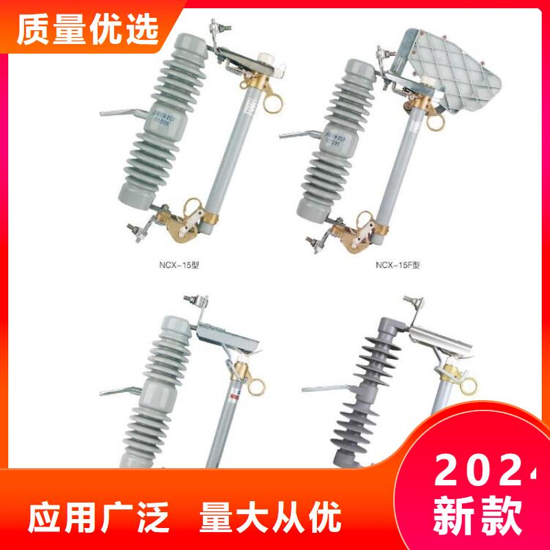 -高压断路器ZW32-12G/630
