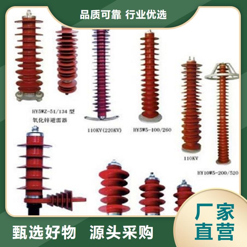 TBP-B-7.6F/150-J