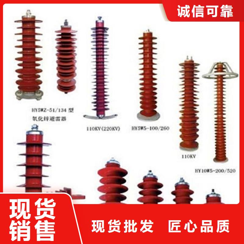 【高压穿墙套管】CWW-35/3000