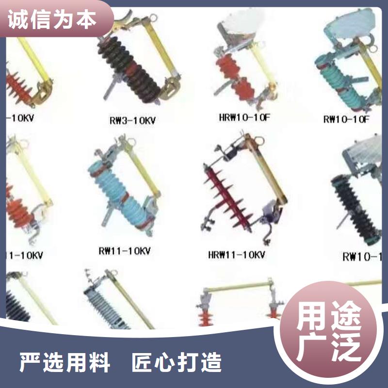 GW9-35/1250-户外高压交流隔离开关