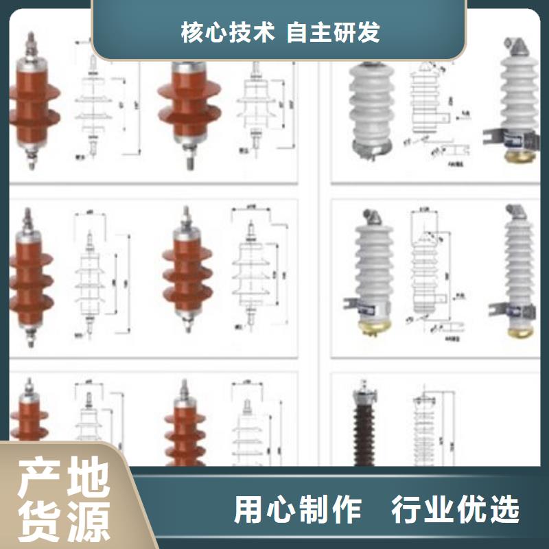 ZW32-24C/1250A-25KA