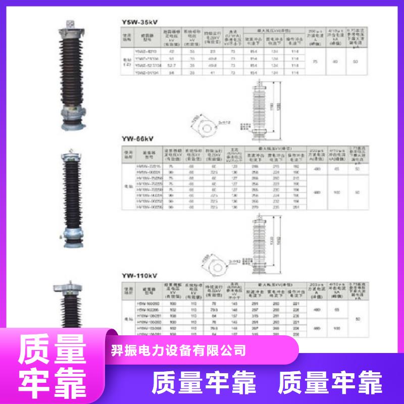 真空断路器-ZW32-12G/1250-31.5