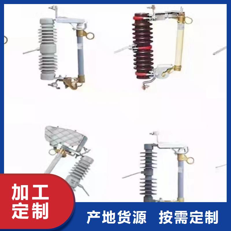 ：HGW9-10G/200