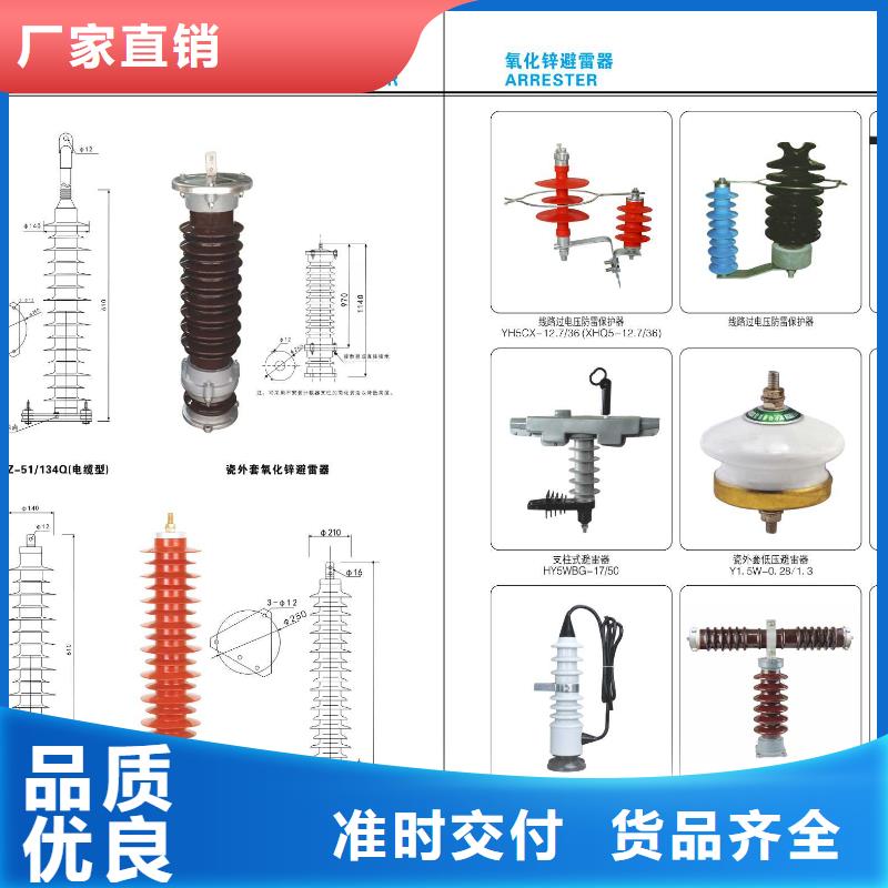 GW4-35G/1600A