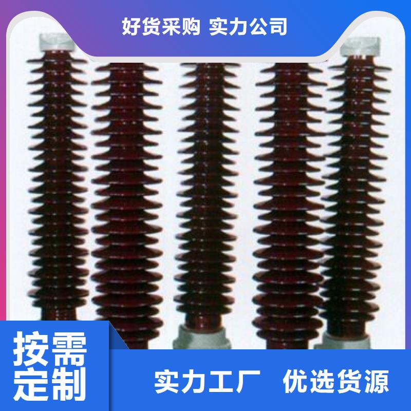 【金属氧化物避雷器】YH1.5W5-210/440