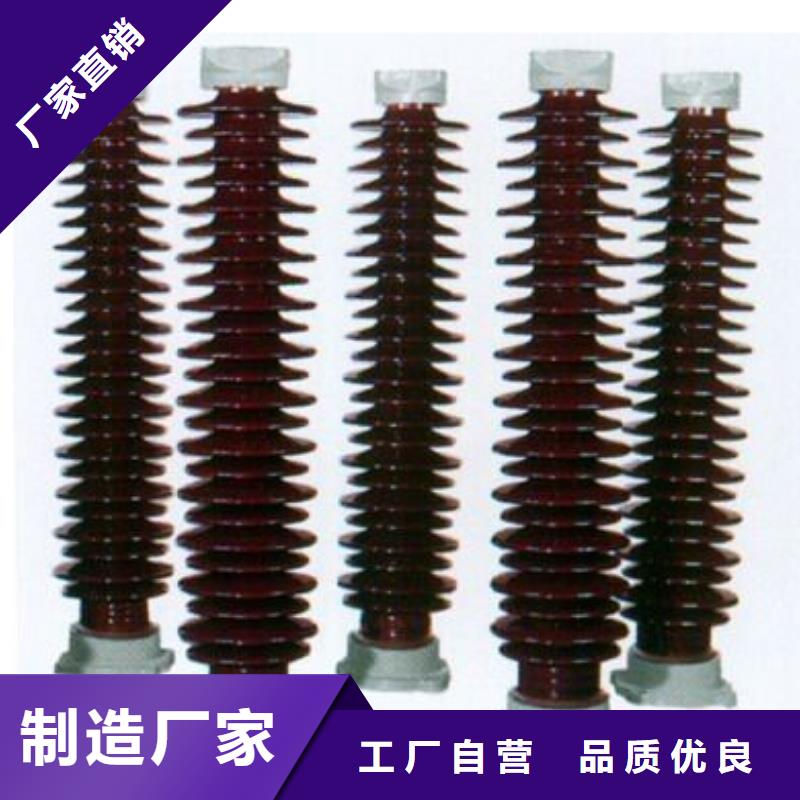 绝缘子ZSW23-252/8-绝缘子ZSW24-252/8