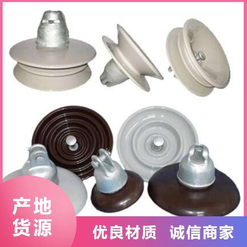 【避雷器】YH5WZ-54/134