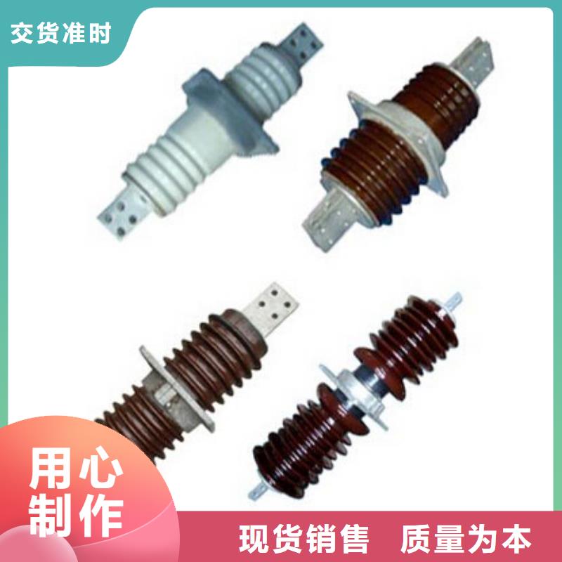 〖〗GW9-40.5KV/630-35KV户外高压交流隔离开关