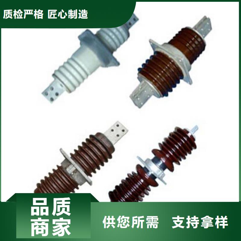 -高压断路器ZW32-12G/630
