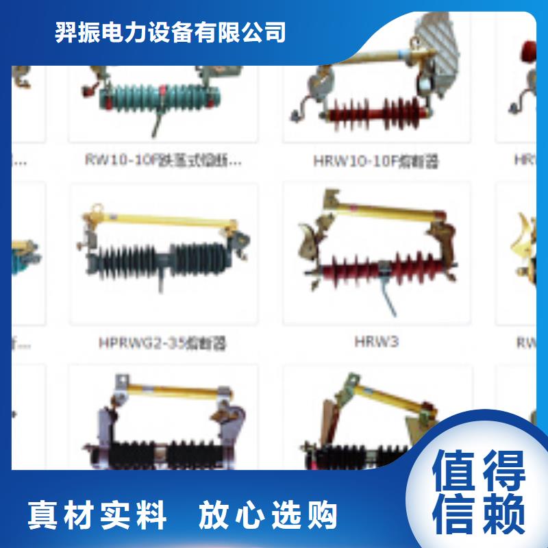 ：GW9-15W/400A