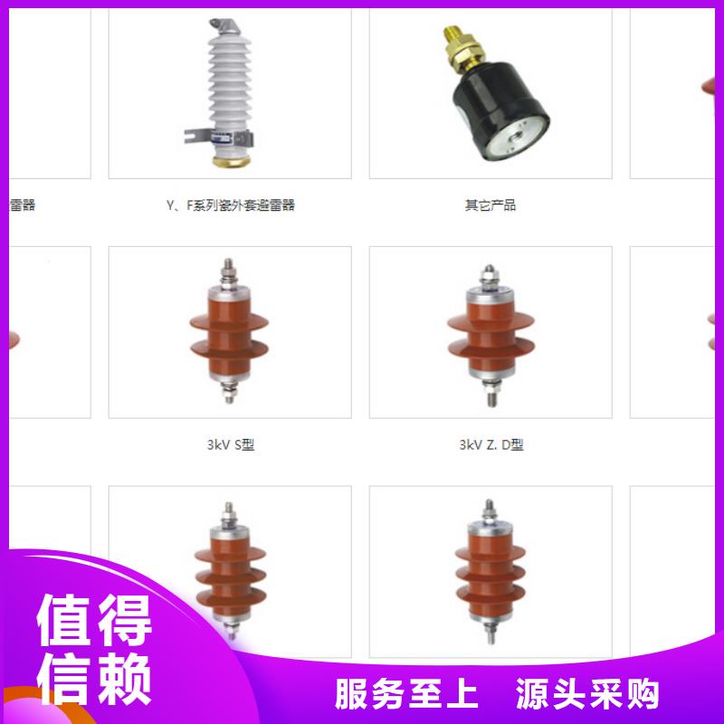 -ZW32-12G/T1250-31.5
