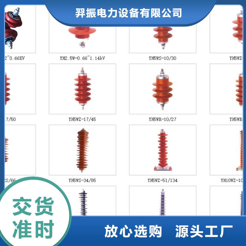 TBP-B-7.6F/150-J