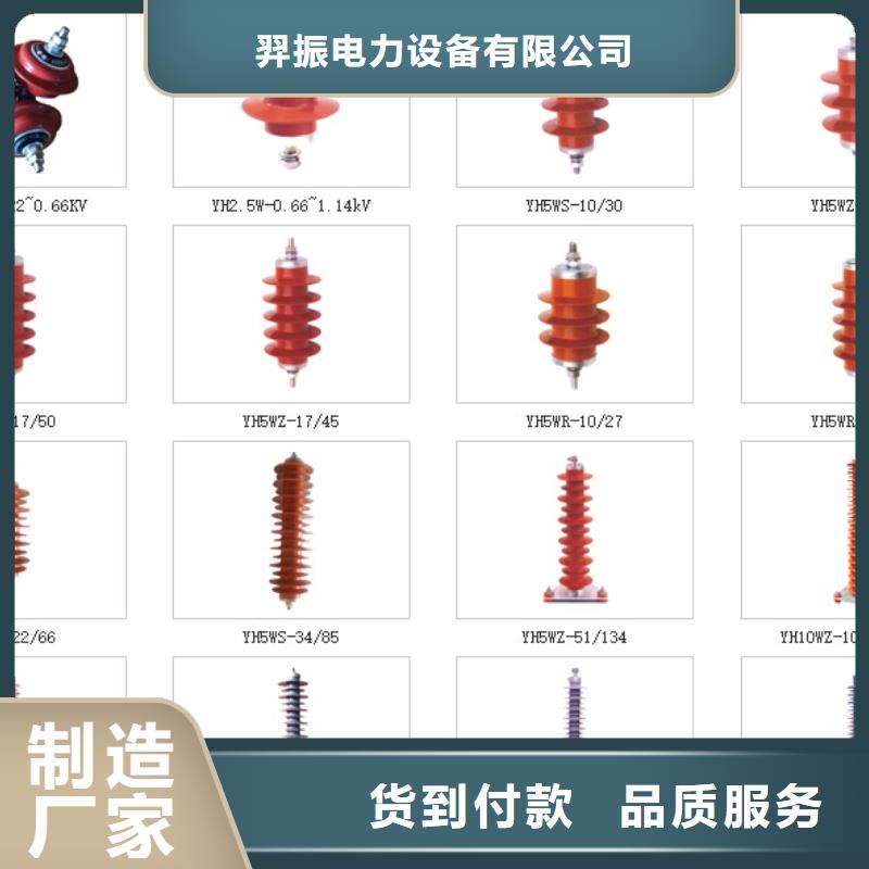 〖〗交流断路器/AC10kV＿630A＿20kA＿真空＿无隔离闸刀＿户外(电动＿弹簧)，共箱式