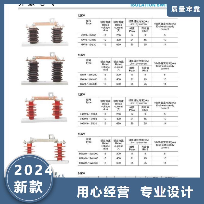 铝排/铝母线5*20