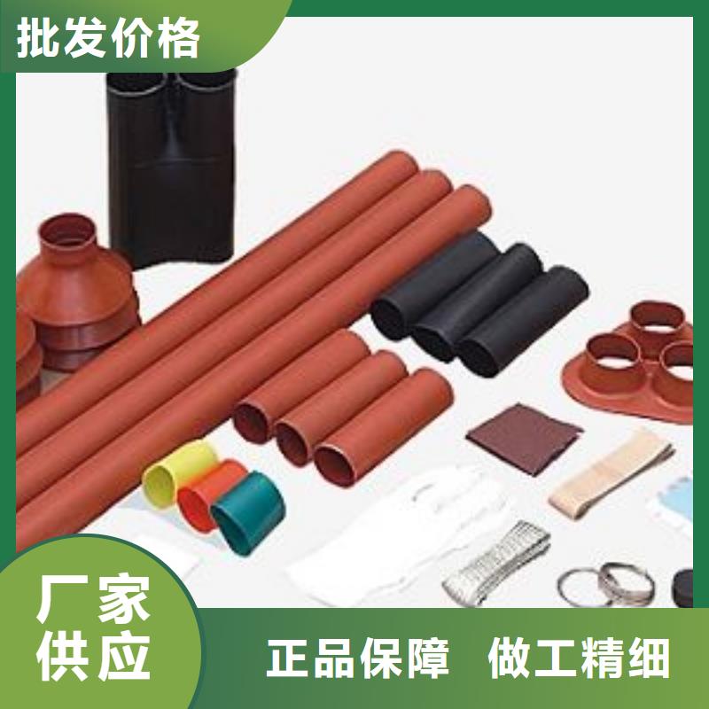 NSY-24/1.1