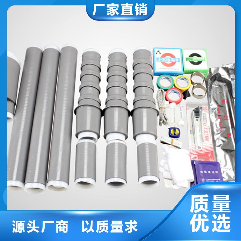 NSY-24/1.1