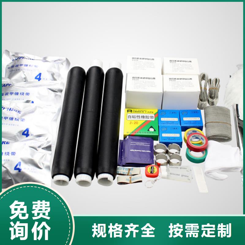 NSY-24/1.1