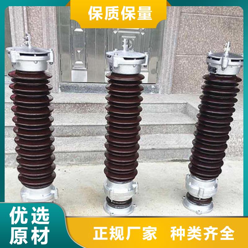 Y10W5-200/520GY