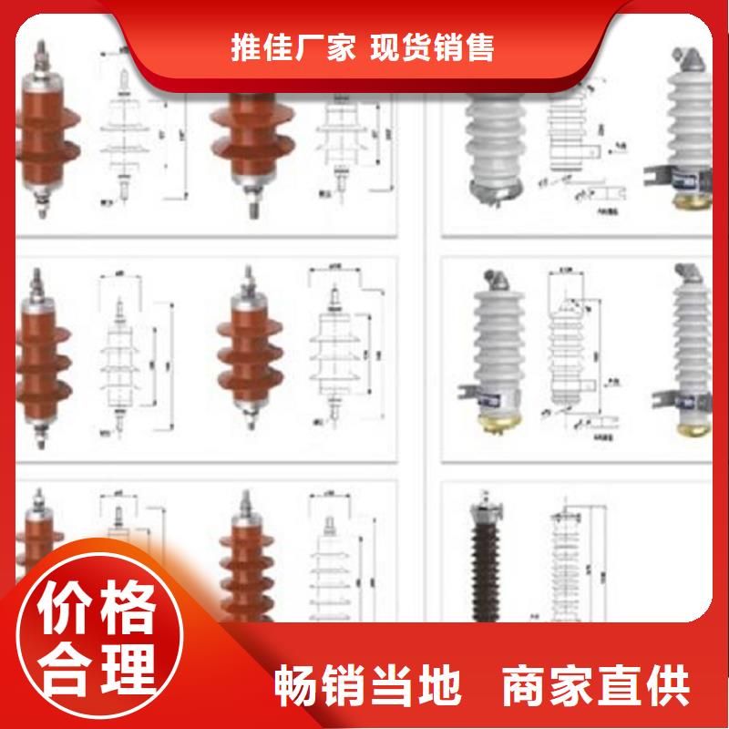 Y10W5-200/520GY