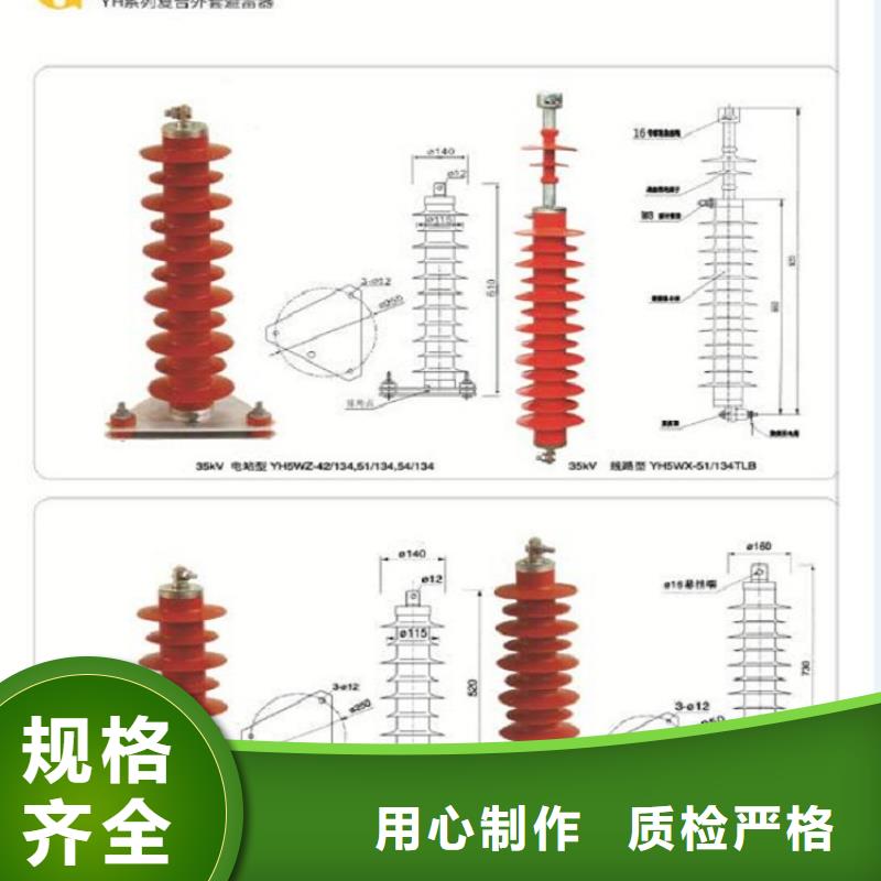 3EK4100-1GC4