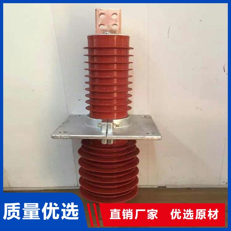 穿墙套管/FCWW-20KV/1000-上海羿振电力设备有限公司