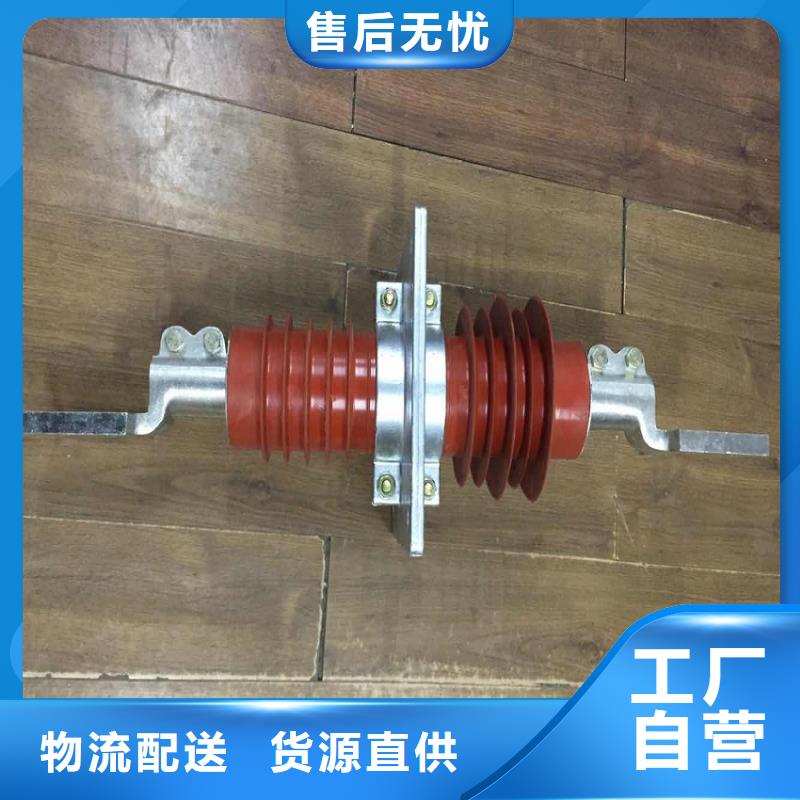 FCWW-10/4000【复合干式穿墙套管】厂家