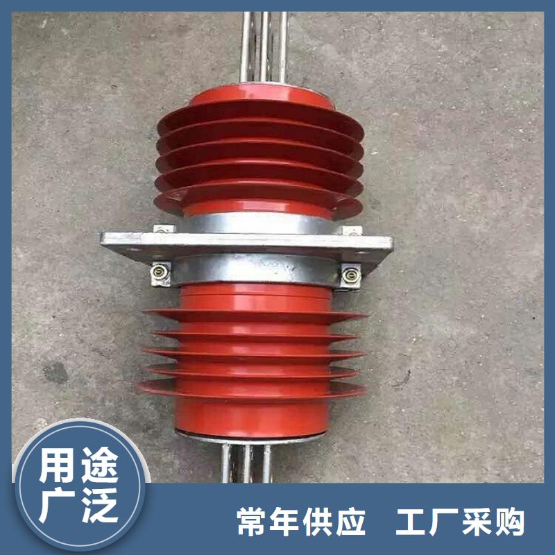 穿墙套管/FCRG-20/1600-上海羿振电力设备有限公司