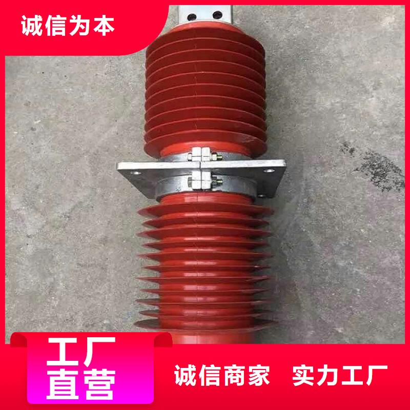 FCWW-10/4000【复合干式穿墙套管】厂家