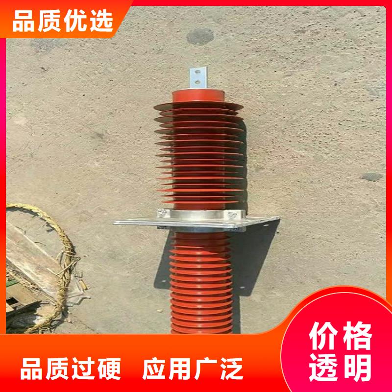 穿墙套管/FCRG-20/1600-上海羿振电力设备有限公司