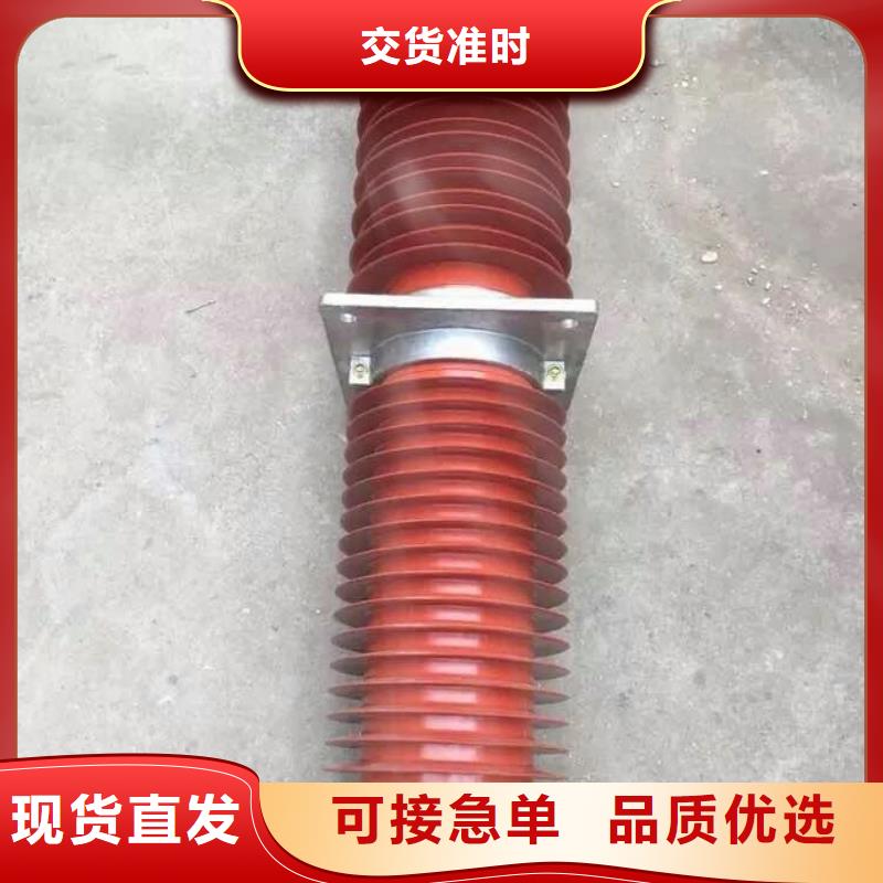 穿墙套管/FCWW-20KV/1000-上海羿振电力设备有限公司