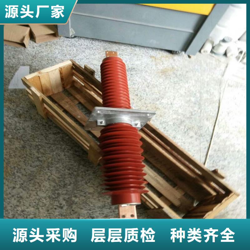 穿墙套管/FGW-40.5/630A-上海羿振电力设备有限公司