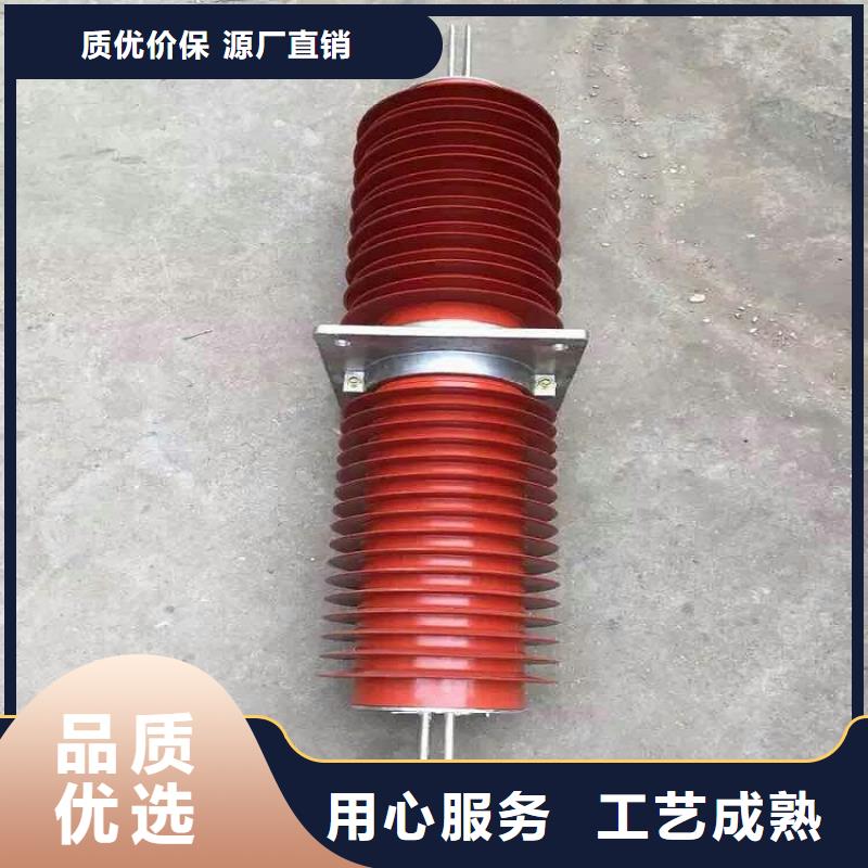FCWW-10/4000【复合干式穿墙套管】厂家