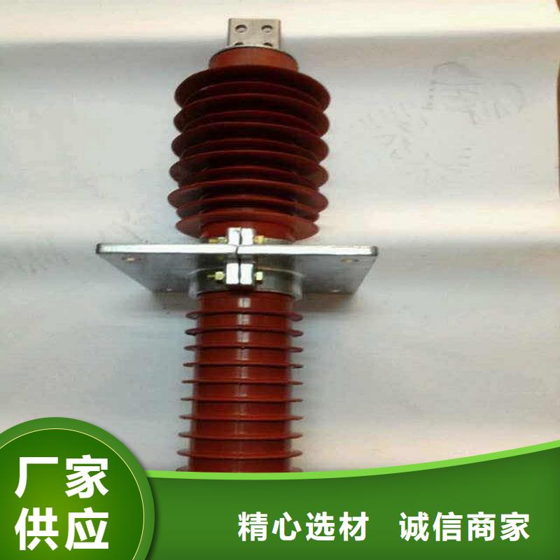 FCWW-10/4000【复合干式穿墙套管】厂家