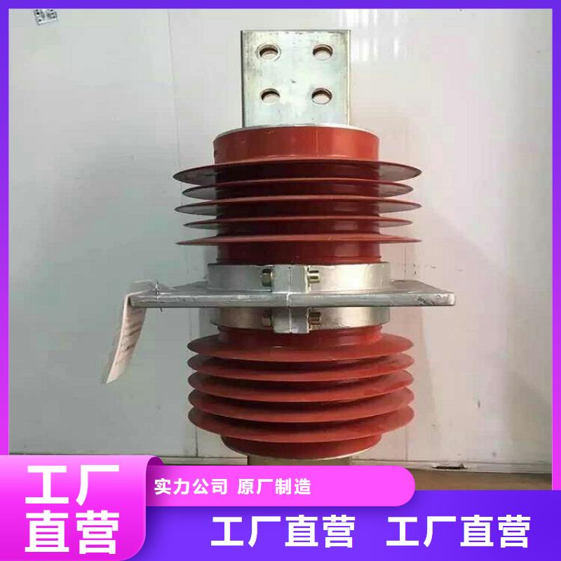 穿墙套管/FCRG-20/1600-上海羿振电力设备有限公司