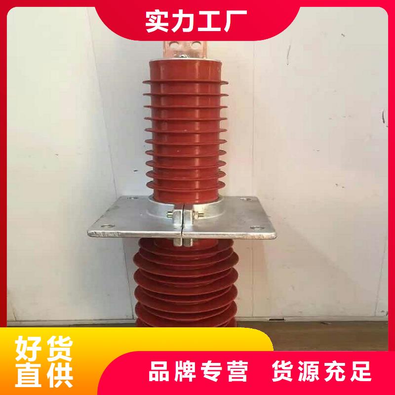 穿墙套管/FCWW-20KV/1000-上海羿振电力设备有限公司