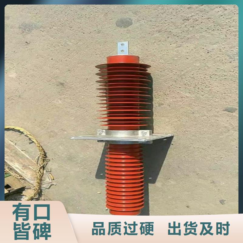 穿墙套管/FCWW-20KV/1000-上海羿振电力设备有限公司