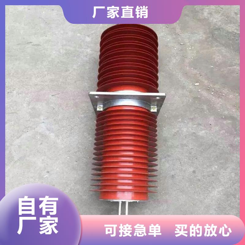 FCWW-10/4000【复合干式穿墙套管】厂家