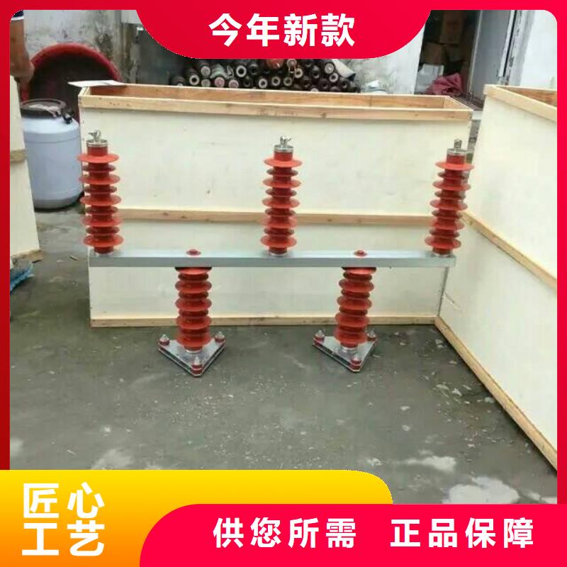 TBP-W-B/35-T过电压保护器