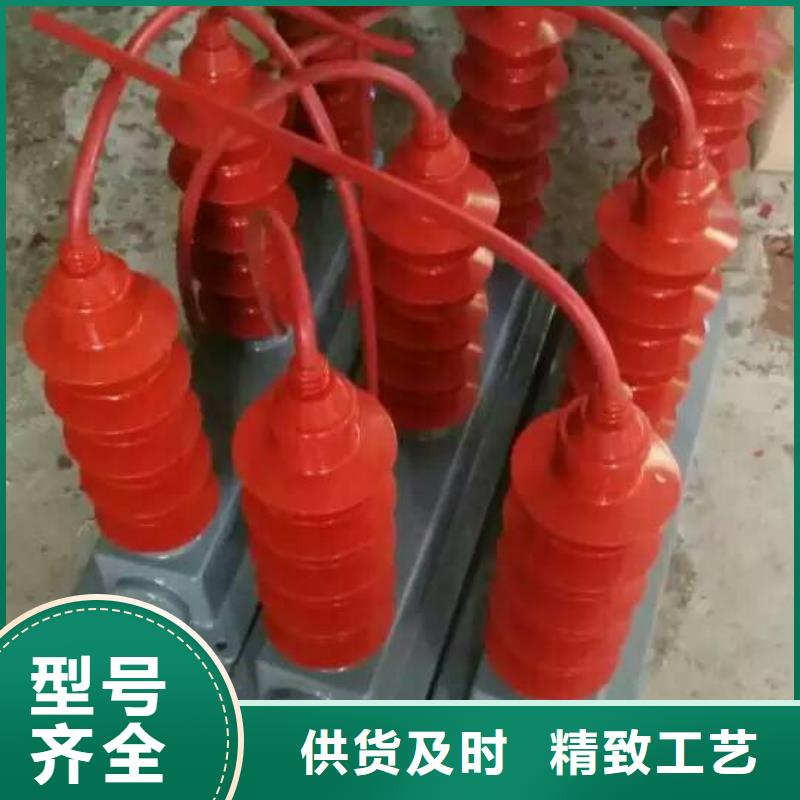 【过电压吸收装置】YH5WD-8/23.3*8/18.7