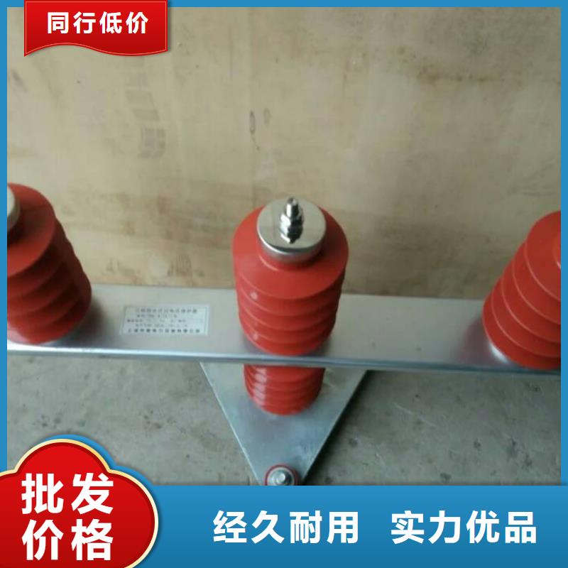 【过电压保护器】TBP-C-12.7F/150-J