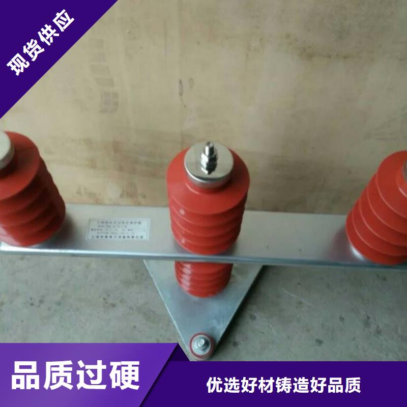 【羿振电气】过电压保护器TBP-C-12.7F/150-J