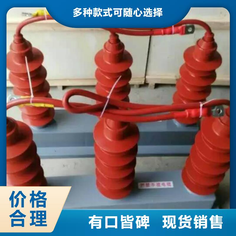 SYB-A-7.6/131过电压保护器