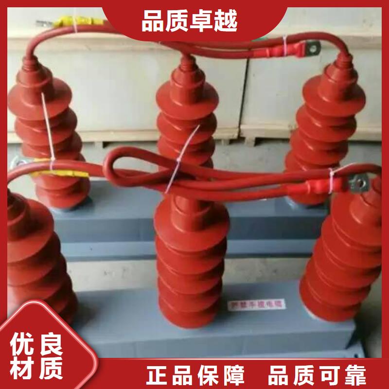 TBP-B-42F/200过电压保护器