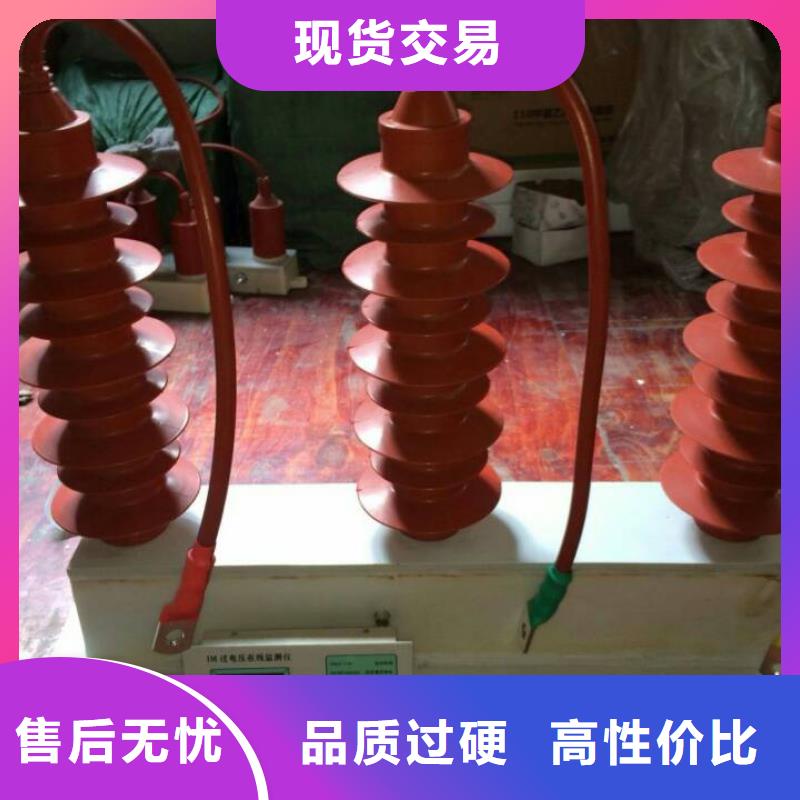 ＿〖过电压保护器〗TBP-C-42/630W2 现货供应